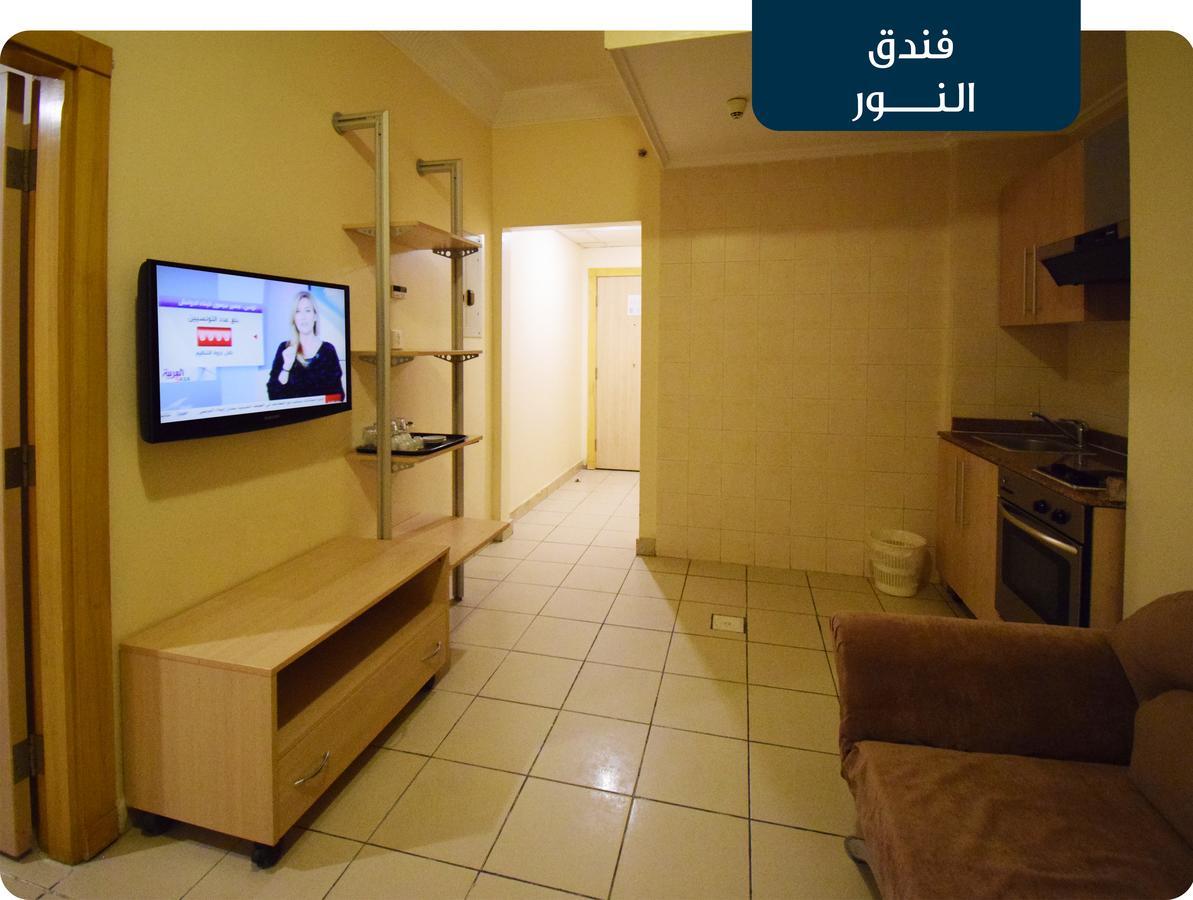 Emaar Al Noor Makkah 3* La Mecque