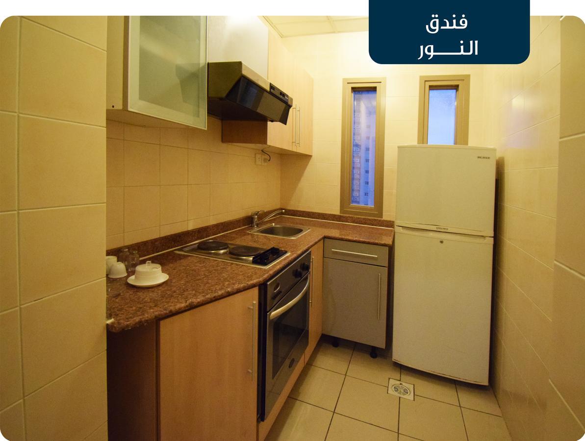 Hotel Emaar Al Noor Makkah La Mecque